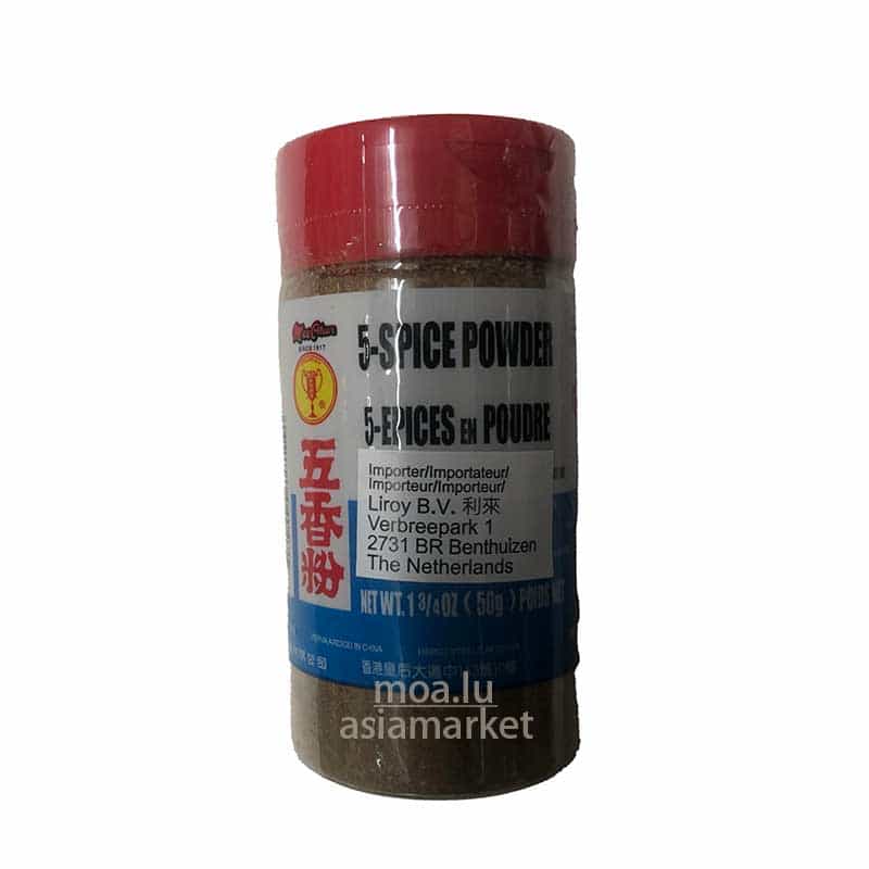 五香粉Spice powder 50g
