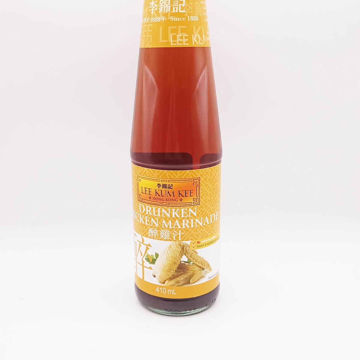 醉鸡汁Drunken chicken marinade