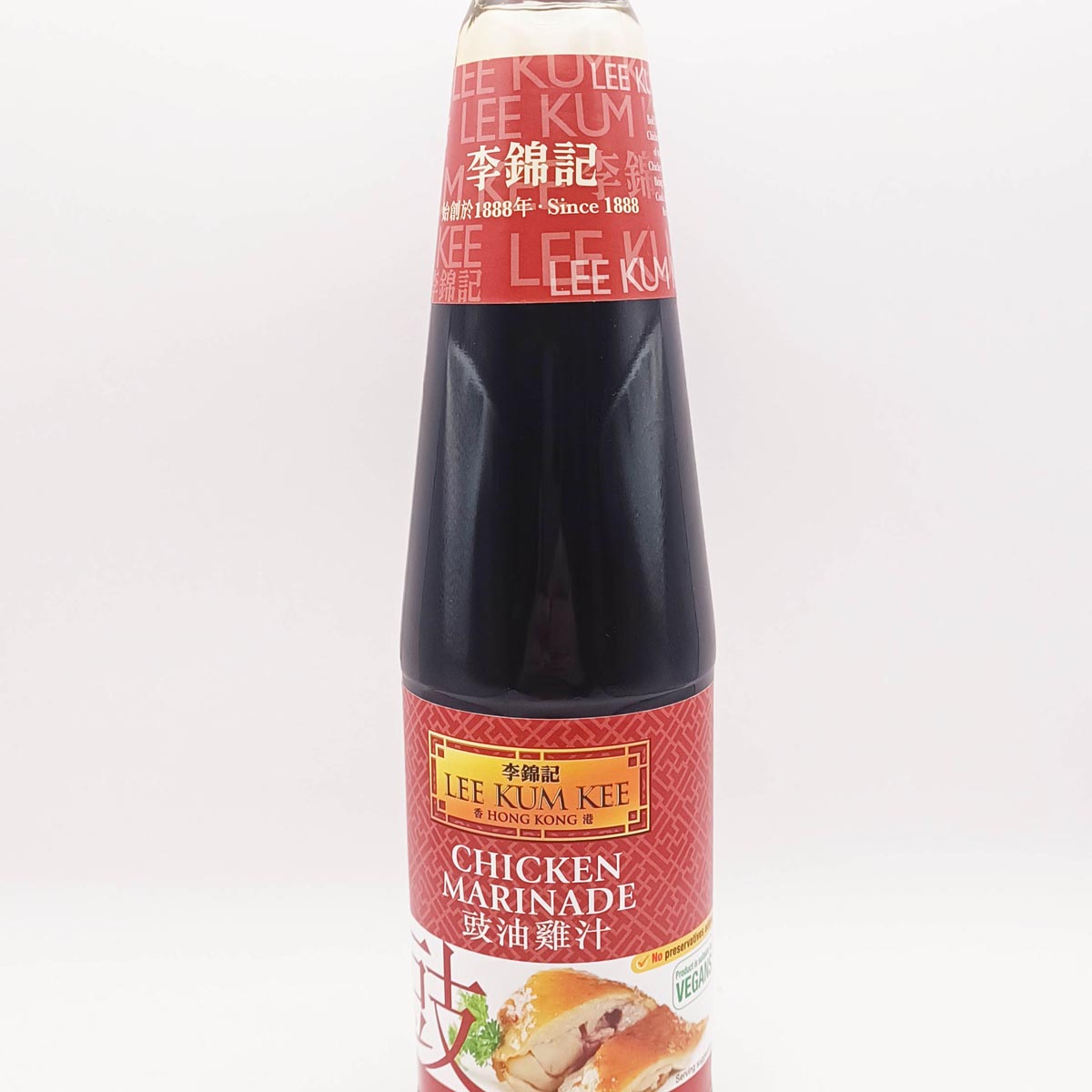 豉油鸡汁Chicken marinade