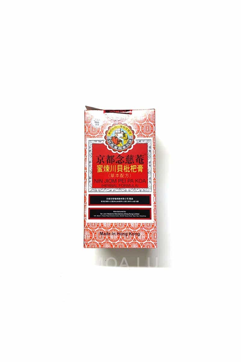 川贝枇杷膏Pei pa Koa 300ml