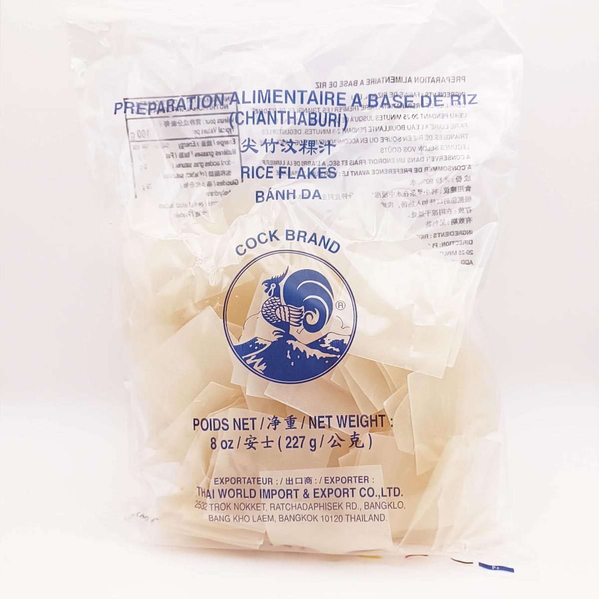 鸡标粿片Rice Flack 227g