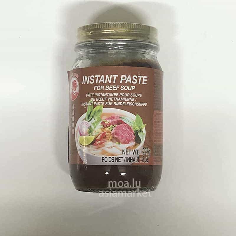 牛肉味酱料Instant Paste for Beef soup