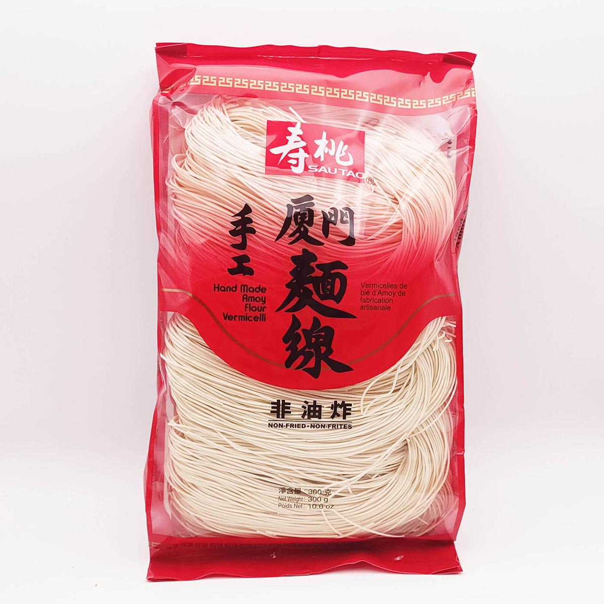 手工厦门面线Extra fine noodle Hamon