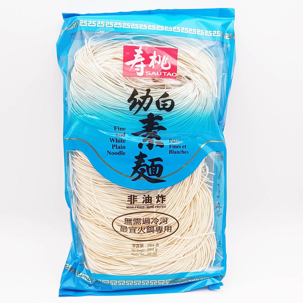 幼白素面Wllite fine noodle 284g