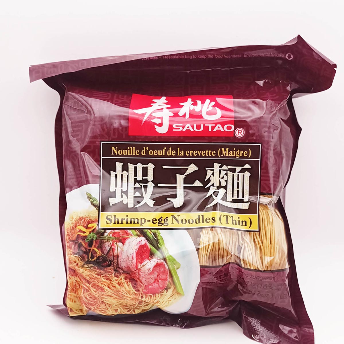 细虾子面Shrimp egg noodle Thin