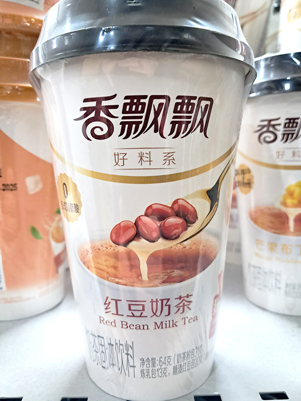 香飘飘红豆奶茶Red bean milk tea