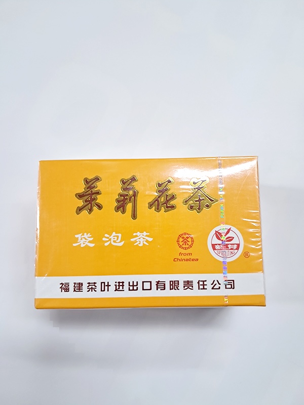 Jasmine Tea 20 bags