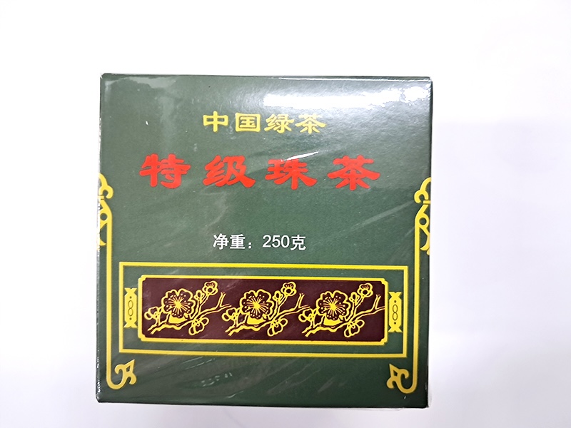 绿珠茶Green tea 250g