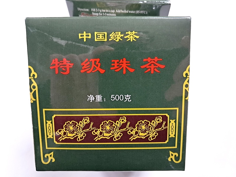 绿珠茶Green tea 500g
