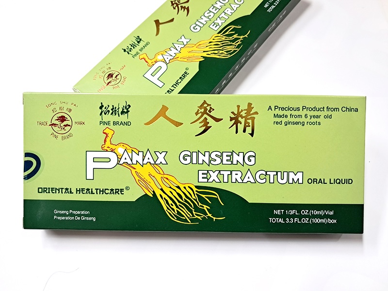 人参精Panax Ginseng Extract