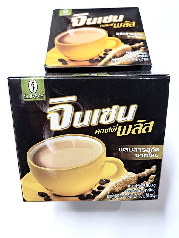 Instant Coffee Mix with Ginseng Extract 200 G  SLINMY
