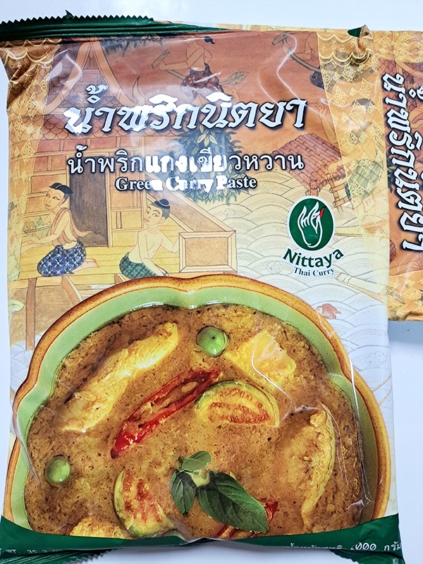 绿咖喱Nittaya green Curry
