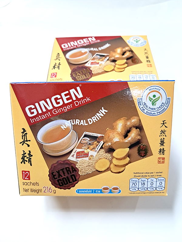 天然姜精Prep bsn Gingembre 204g