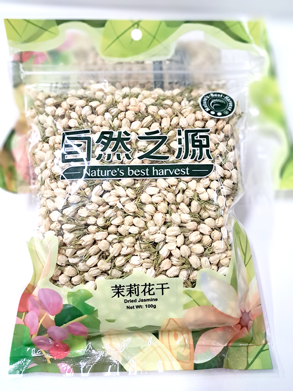 茉莉花干 Dried Jasmine 100g
