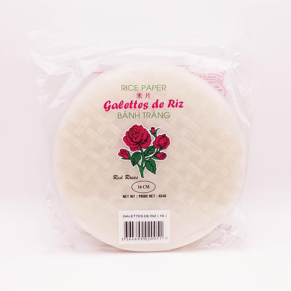 16cm米片Galette de riz 16cm Rose