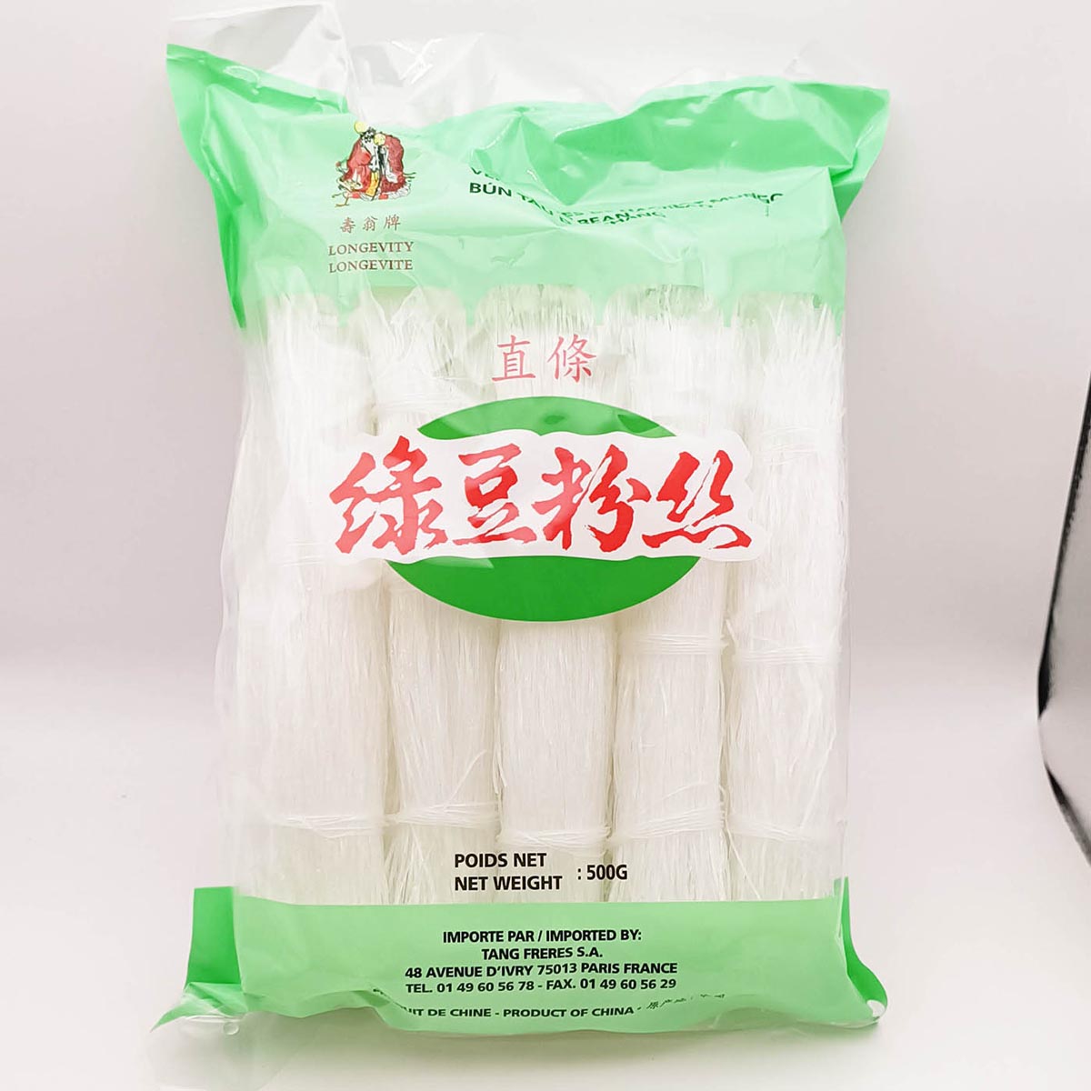 直条绿豆粉丝Vermicelle de soja 500g