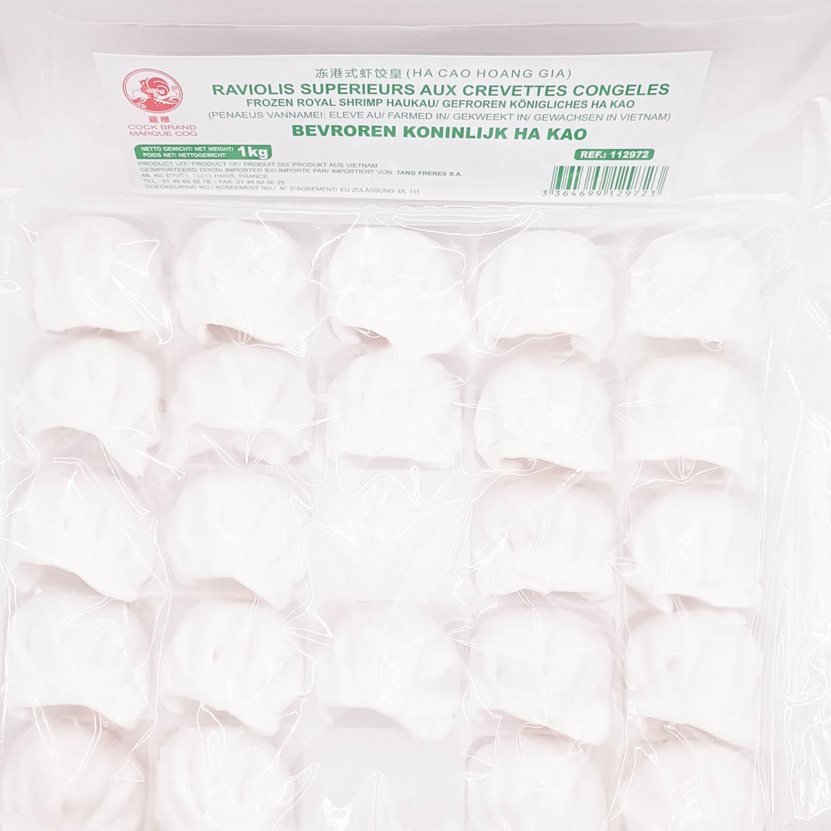 虾饺皇 Hakao Royal 1kg