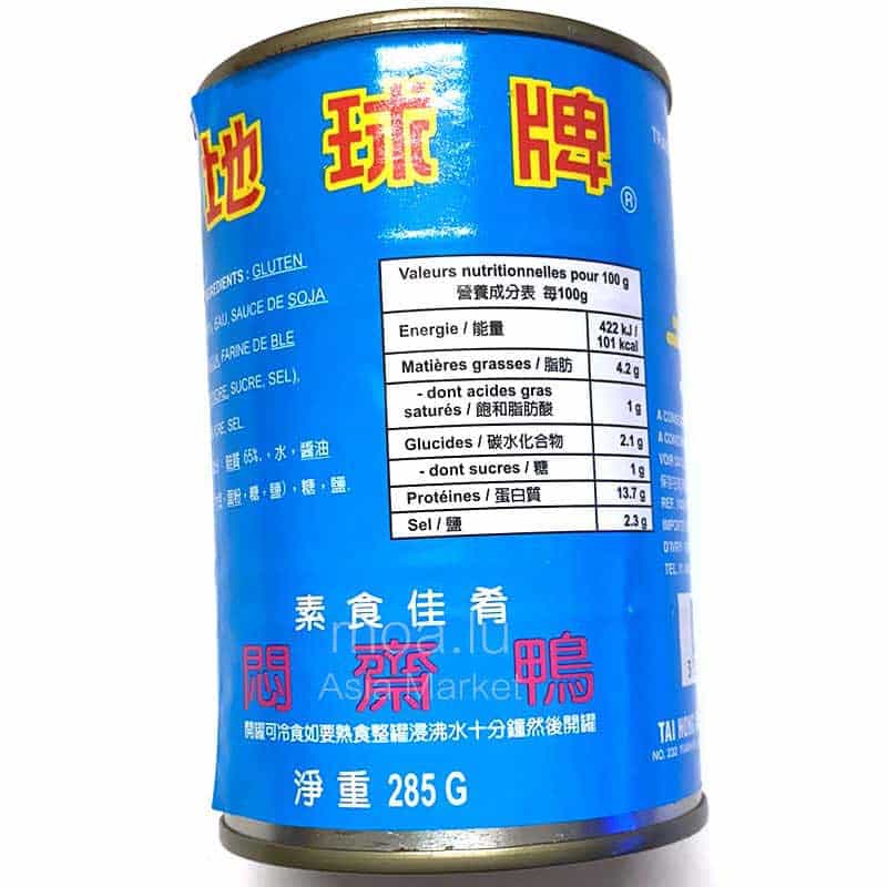 闷斋鸭Gluten frit vege canard