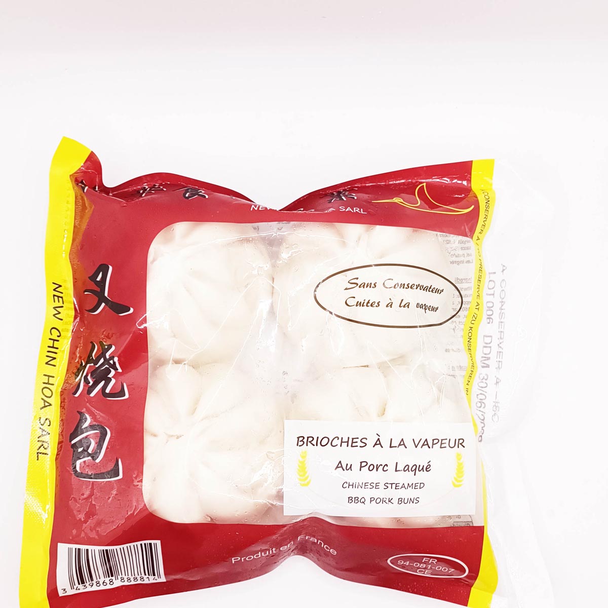 振华叉烧包Brioche au porc laque