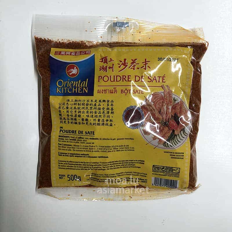 沙茶末Sate Powder 500g