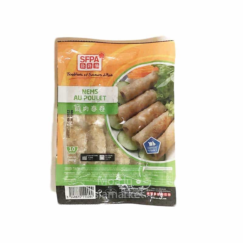 小包鸡肉春卷Nems au poulet 10pcs