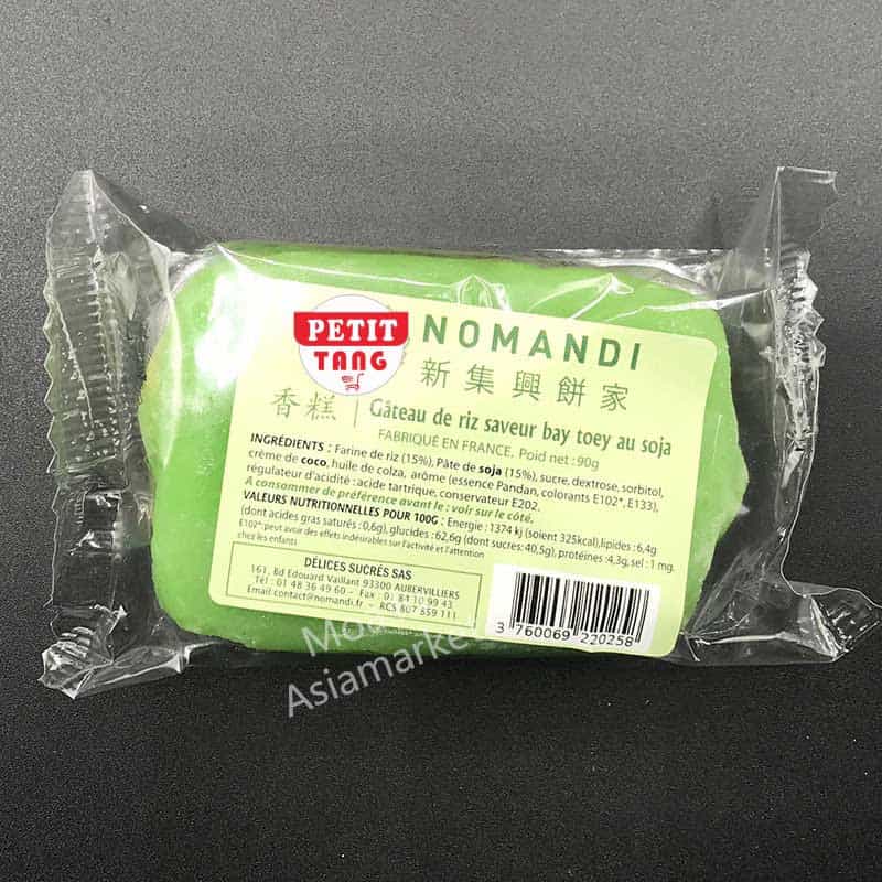 Sweet Rice cake bay toey