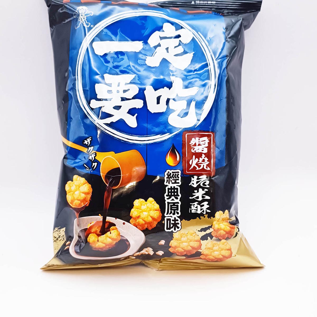Rice snack Wantwant Soy sauce