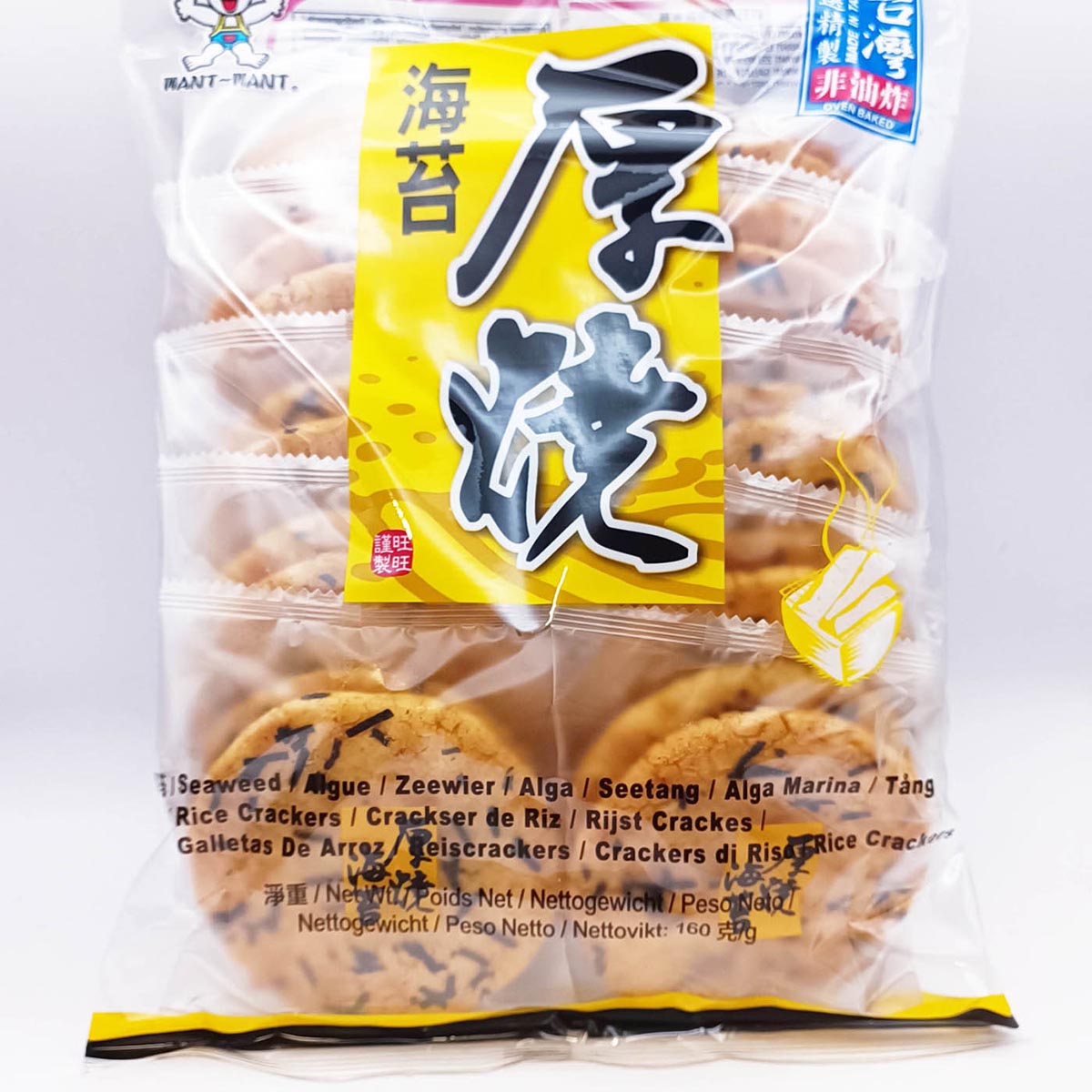 往往厚烧海苔Crackers de riz WW Seeweed