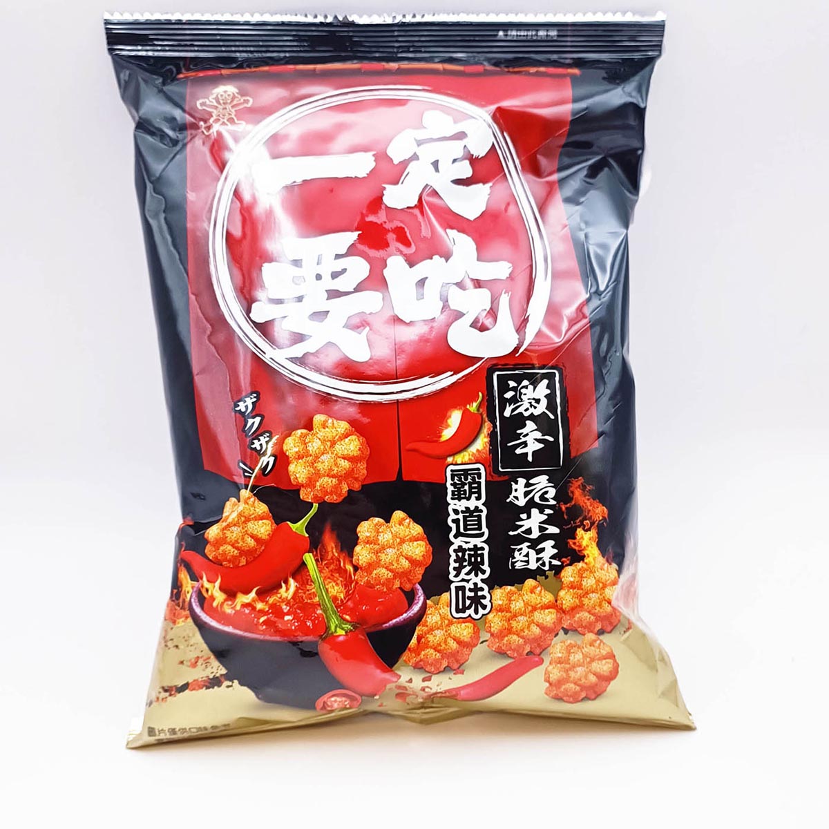 Rice snack Wantwant Hot