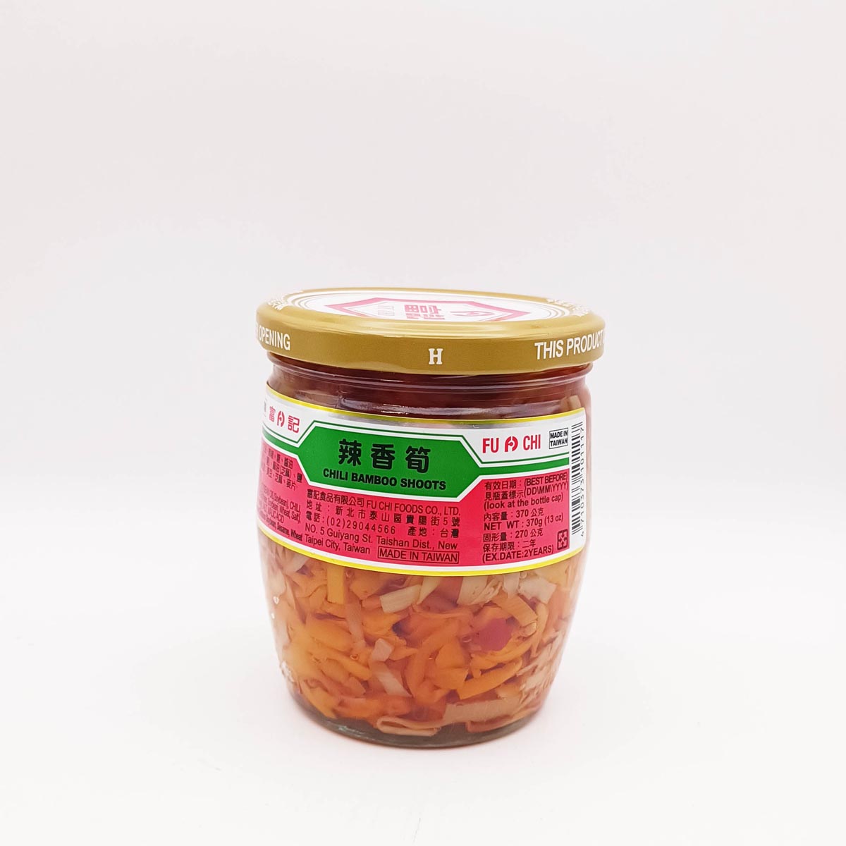 富记辣香笋Chili bamboo Shoot