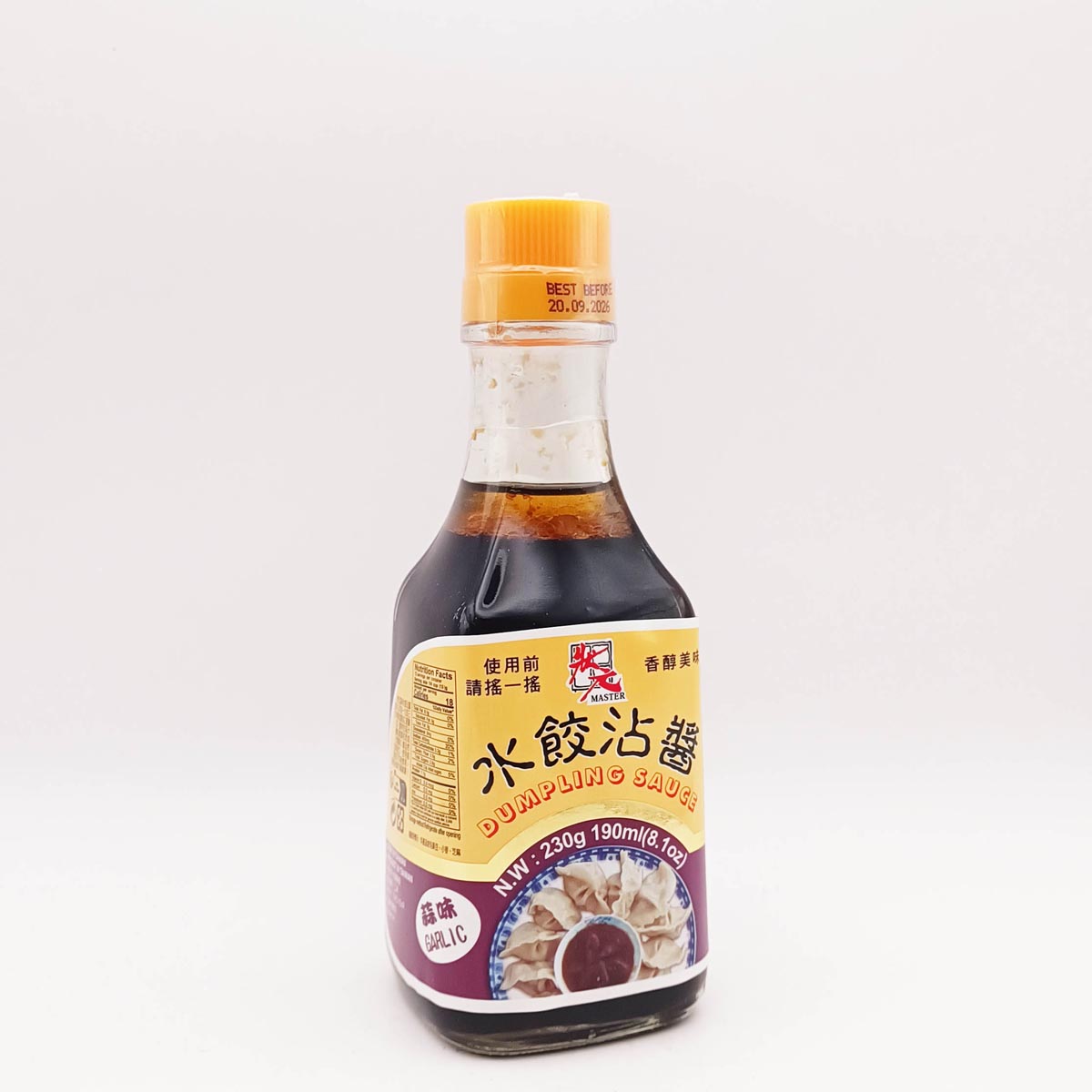 蒜味水饺汁Dumpling Sauce Garlic
