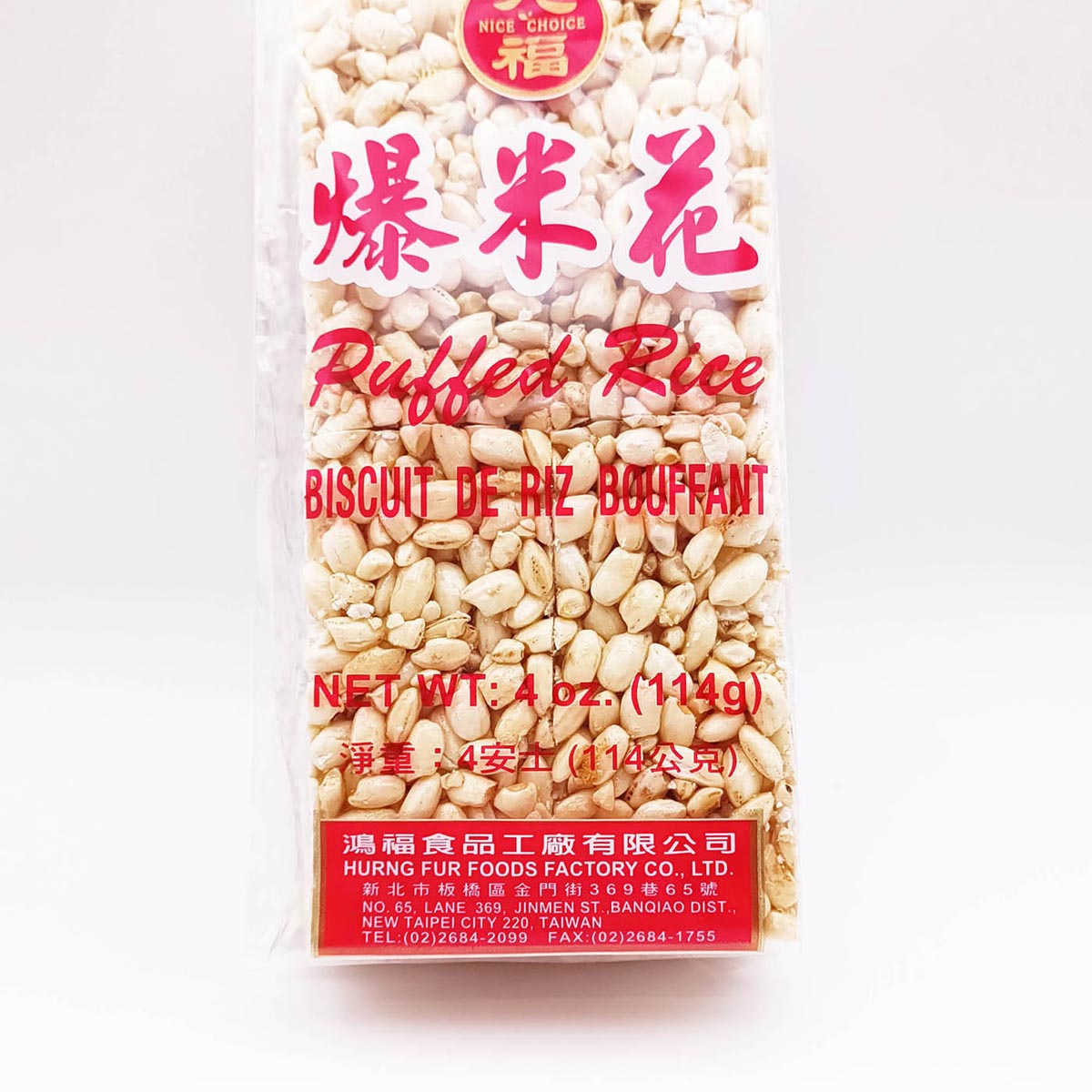 九福爆米花Puffed Rice
