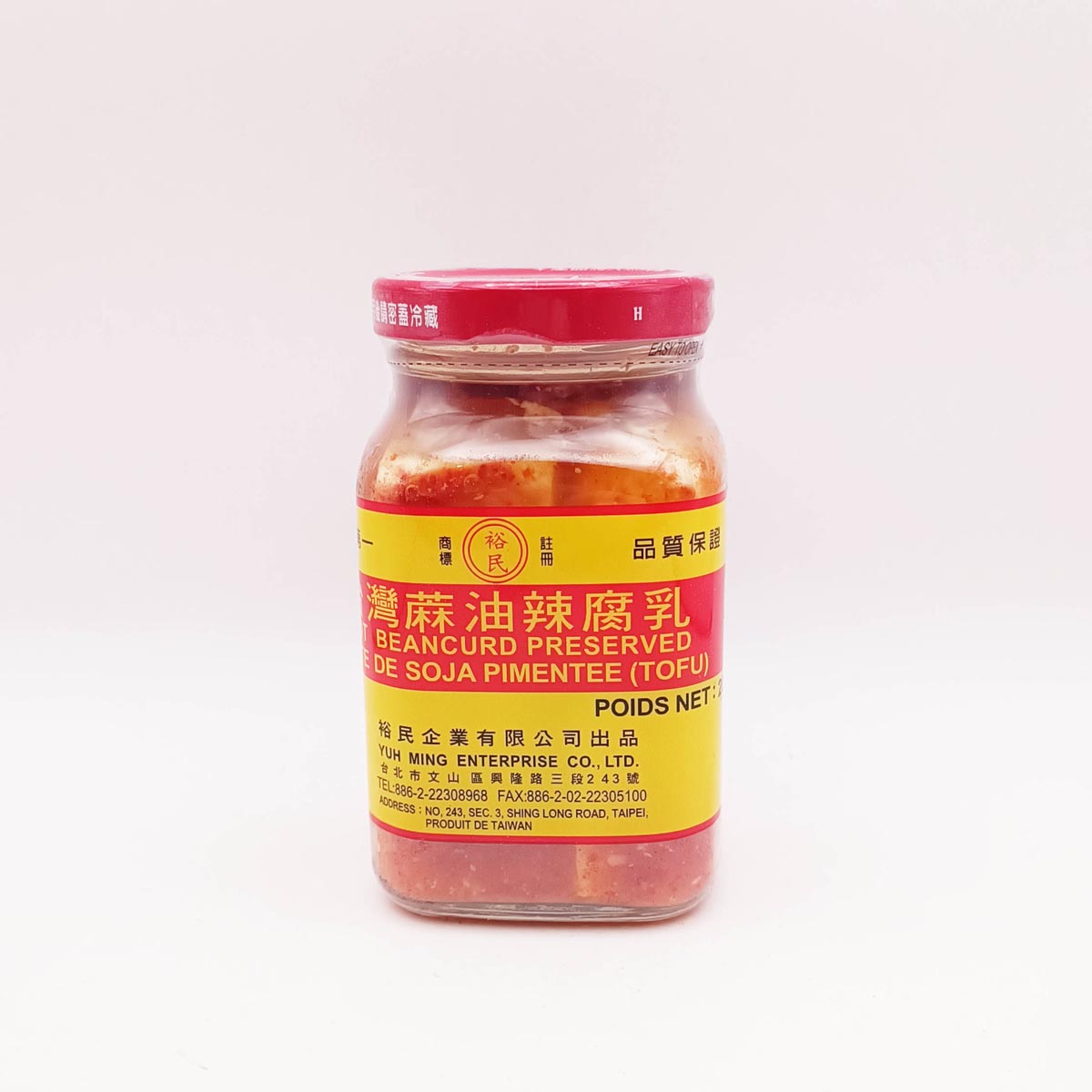 台湾麻油辣腐乳Hot Bean Curd Preserved 285g