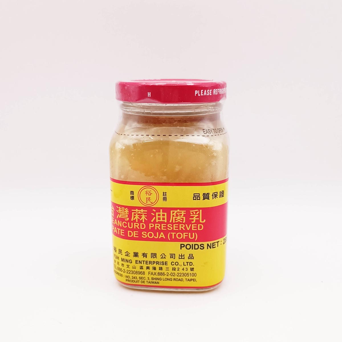 台湾麻油腐乳Bean Curd Preserved 285g