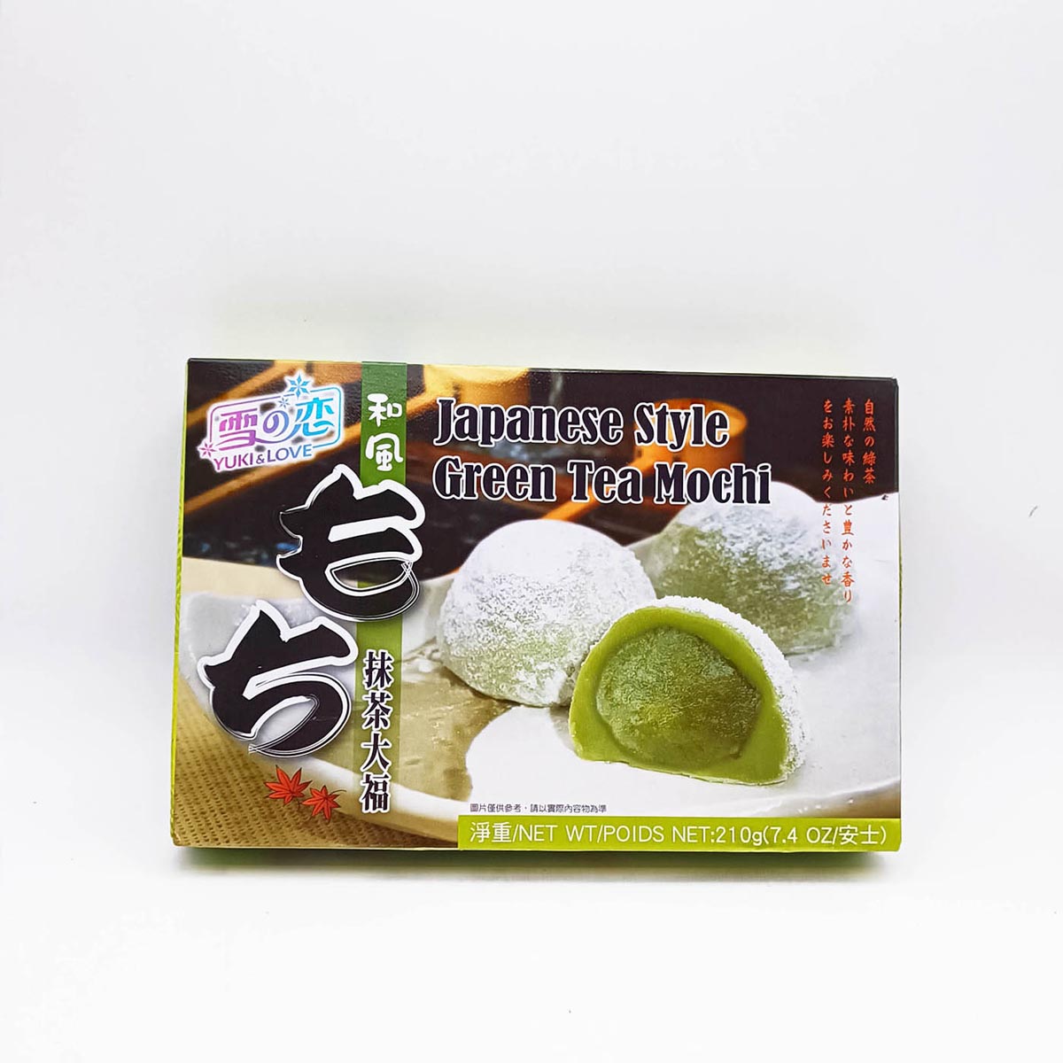 绿豆麻糬Mochi jap.rice cake grn tea 210g