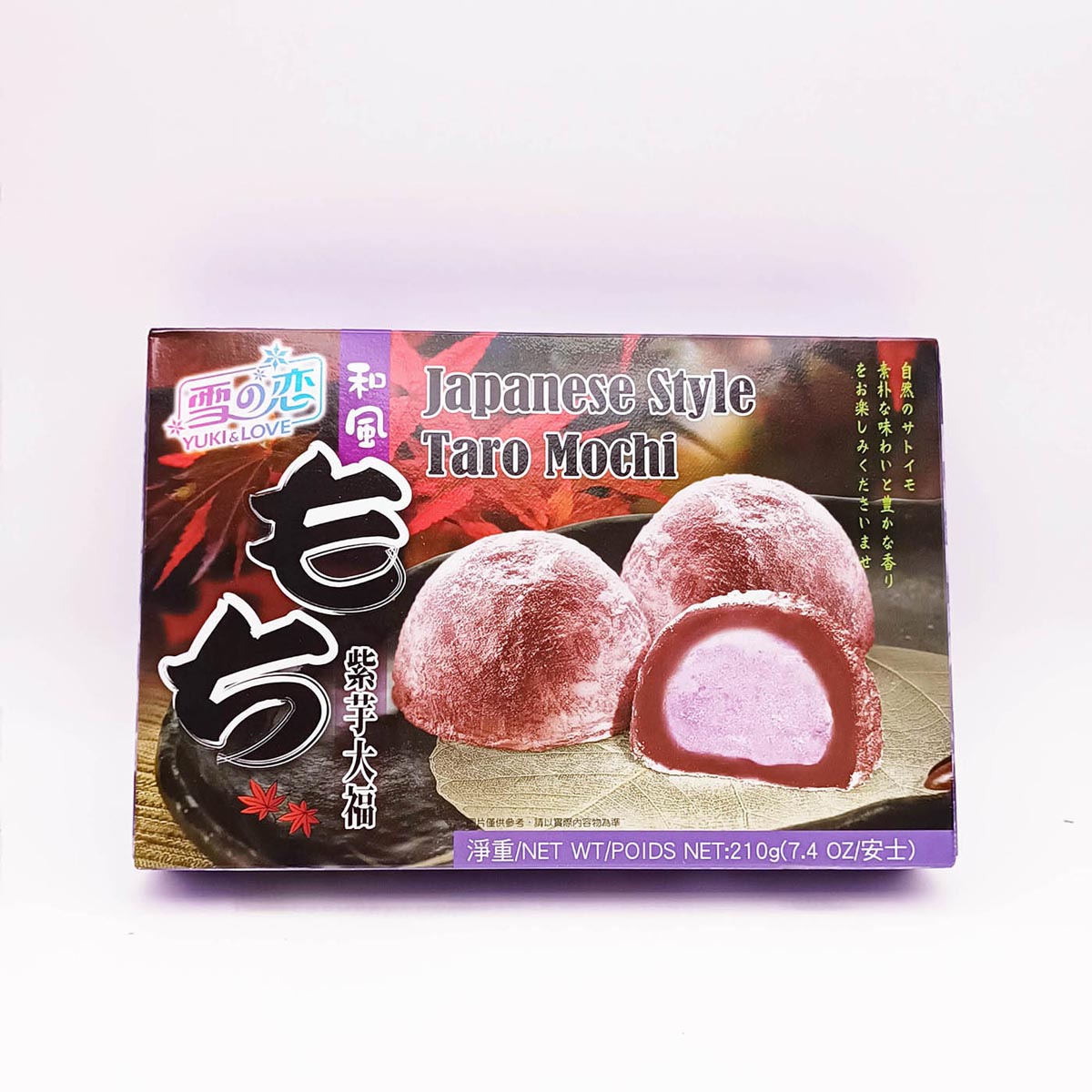 Mochi Taro 210g