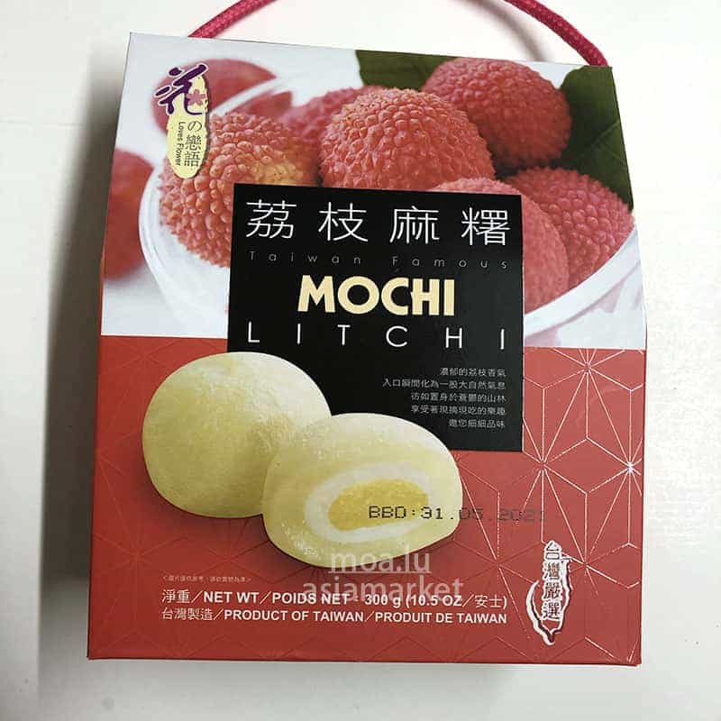 手提荔枝麻薯Mochi Litchi