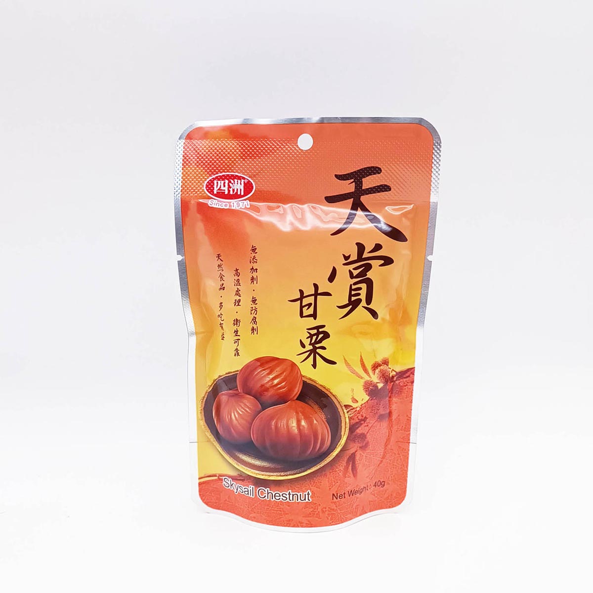 甘栗FS Skysail Chestnuts 40g