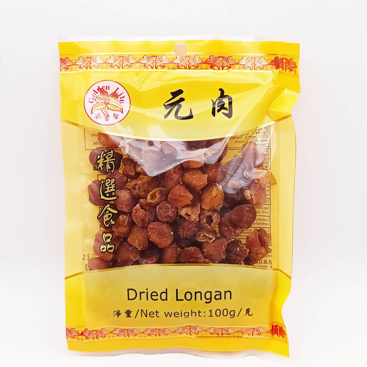 龙眼肉干Dried Longan meat 113g