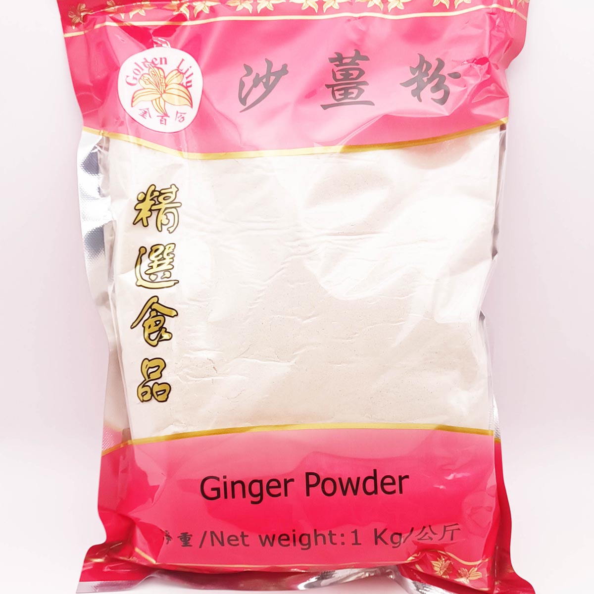 沙姜粉Ginger Powder 1kg
