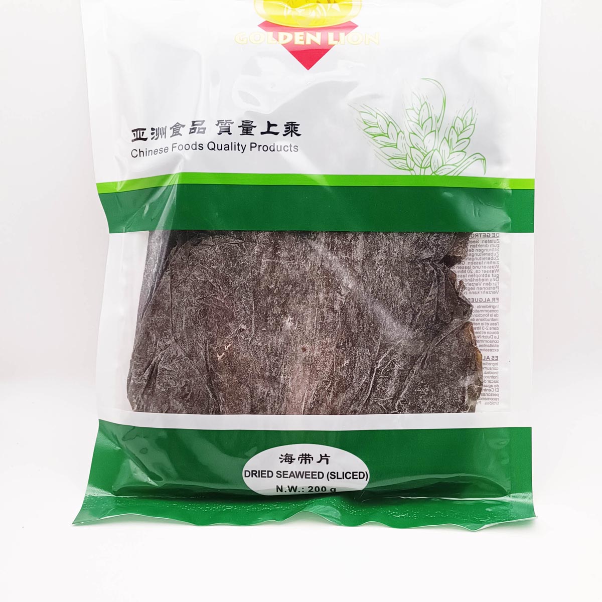 海带片Dried Kelp