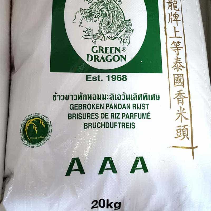 米头Broken rice 20kg
