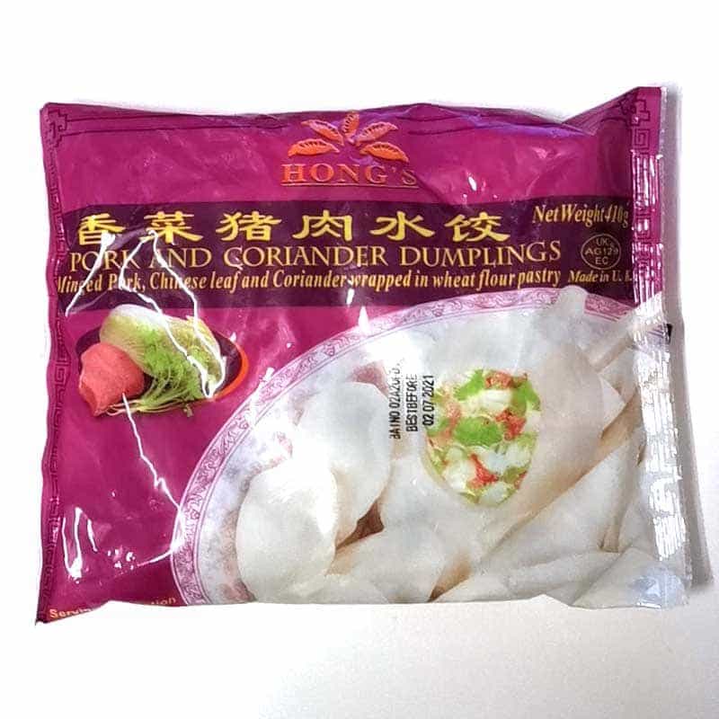 香菜猪肉水饺CORIANDER PORK DUMPLING