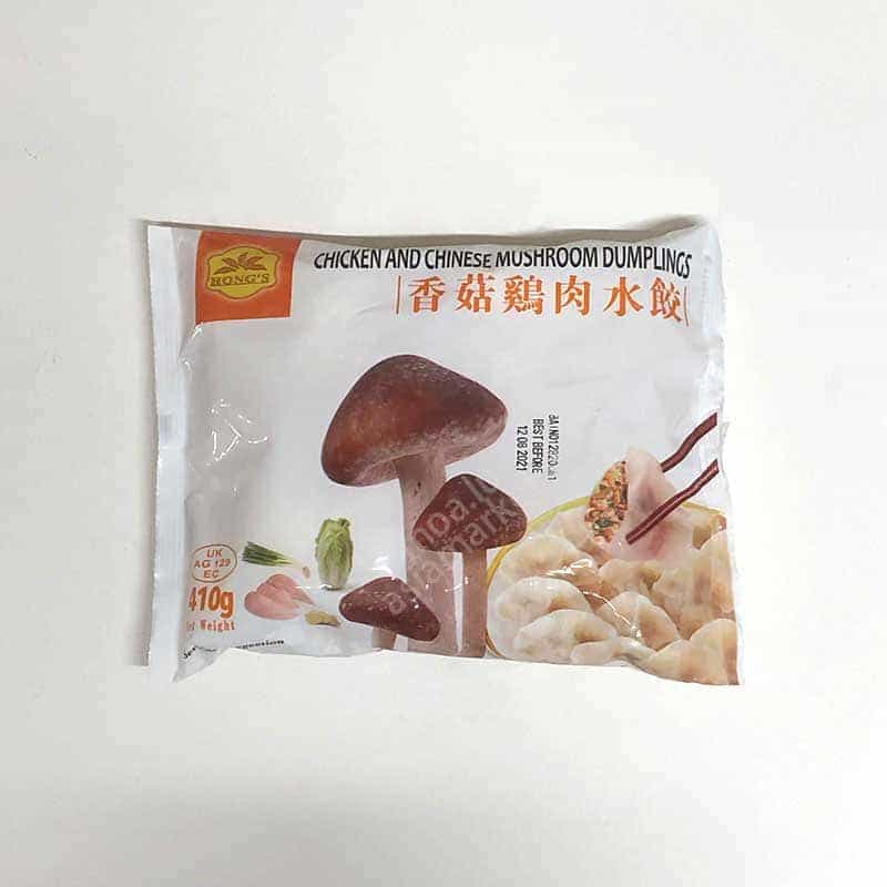 香菇鸡肉水饺Chicken mushroom dumpling