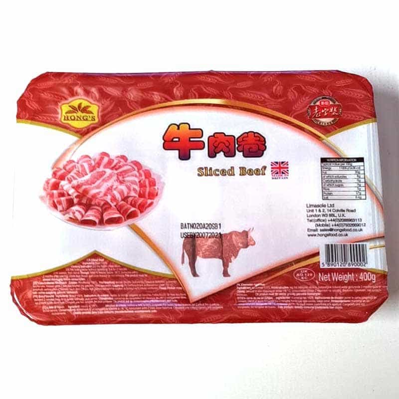 牛肉卷Beef slice hot pot