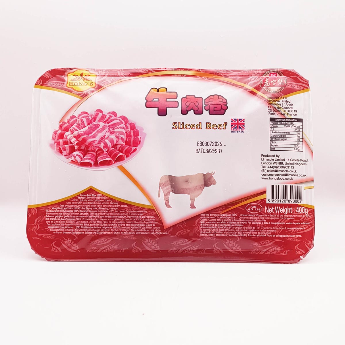 Sliced Beef  400g 鸿字牛肉卷