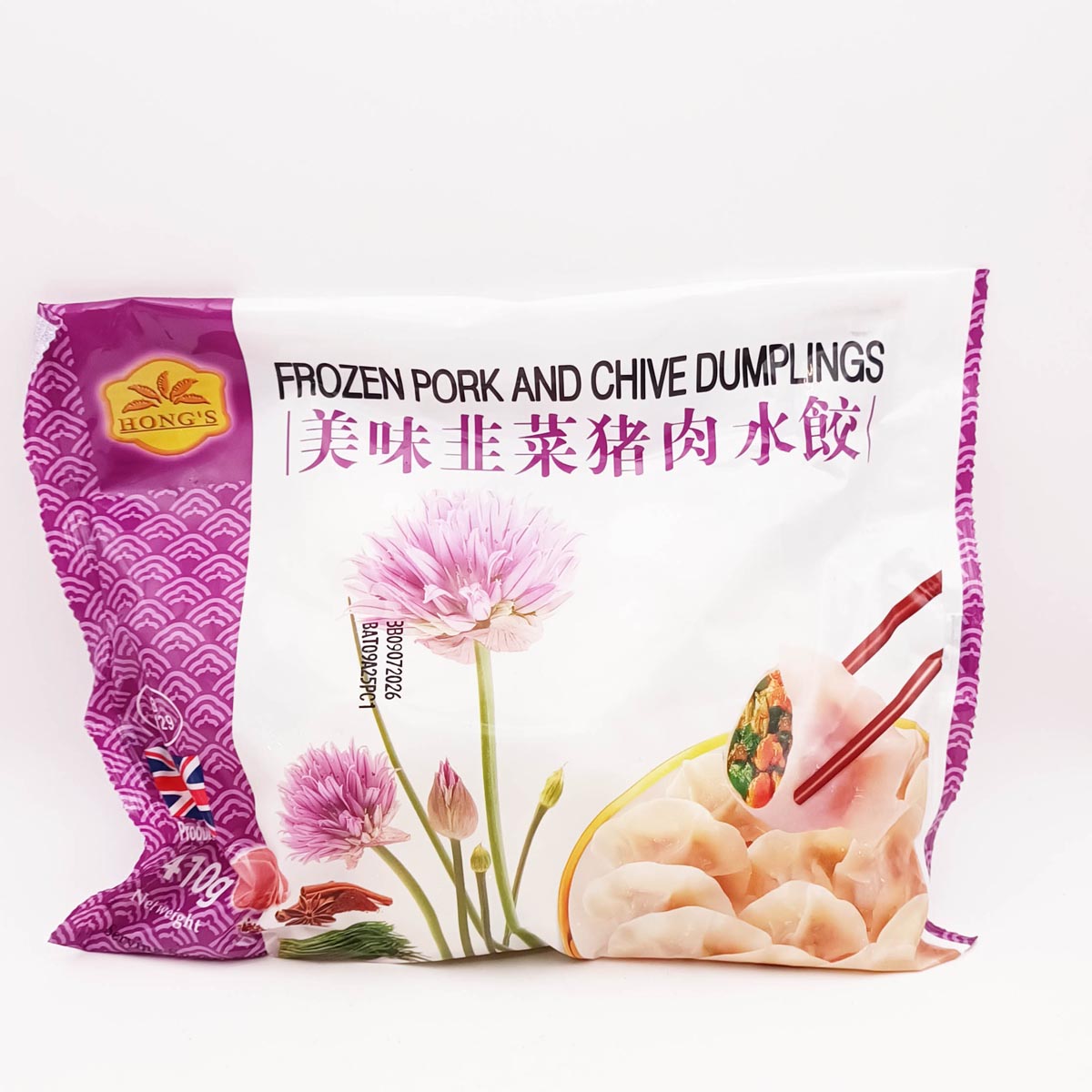 猪肉韭菜水饺Pork chives dumpling