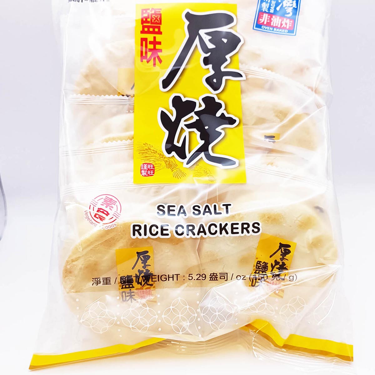 旺旺原味厚烧NATURAL TASTE RICE CRACKERS 150 G.