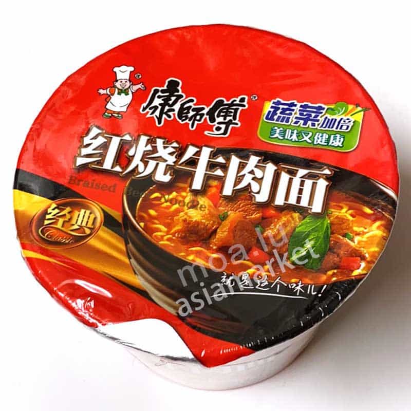 康师傅桶装红烧牛肉面Cup Noodle Roasted beef