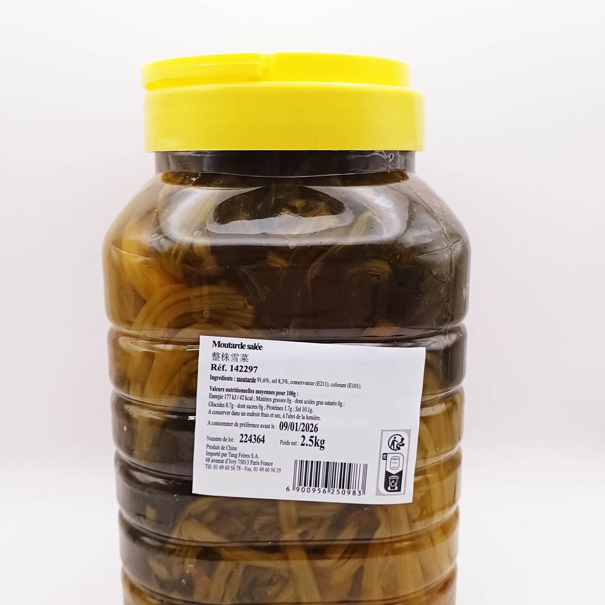 小桶雪菜Laitue Salee 2500g